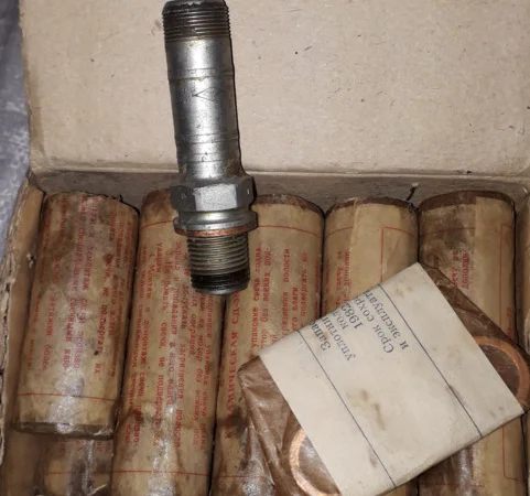 Керамическая свеча СД-38БСМ в продаже - фото № 1