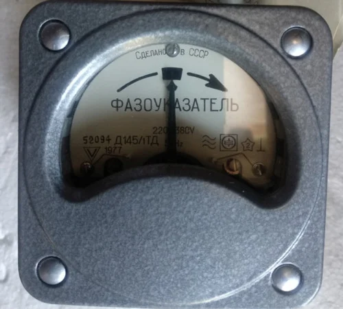 Фазовказівник Д145/1тд для трифазних мереж - фото № 1