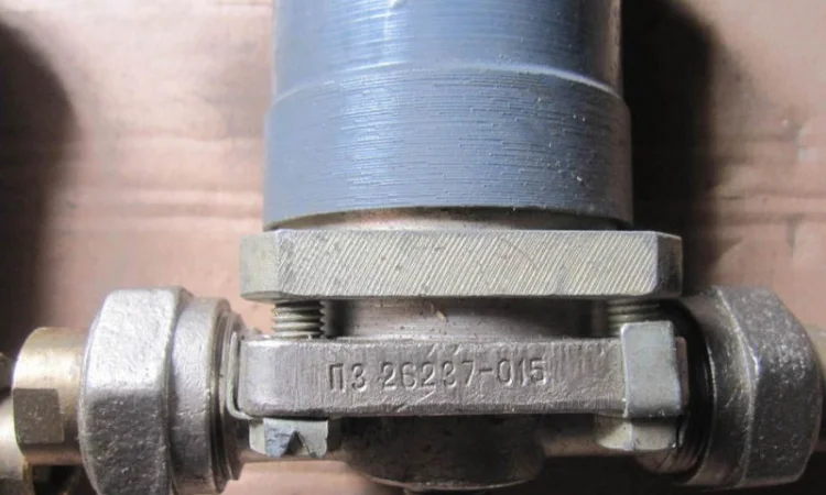Клапан ПЗ-26237-015 в продаже - фото № 1