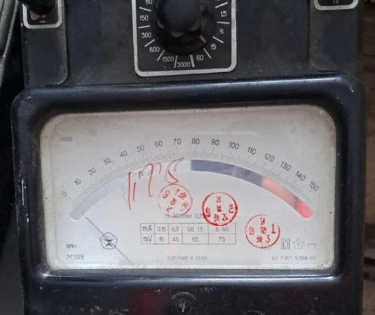 Міллівольтамперметр М1109 у продажу - фото № 1