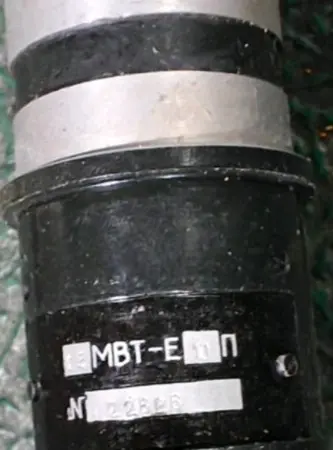 Трансформатор 15МВТ-Е-10П - фото № 1