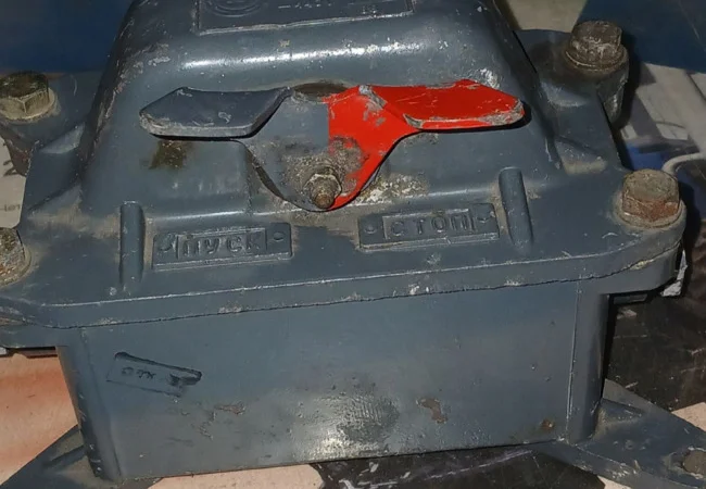 Кнопкові пости КУ-123-2 у продажу - фото № 1