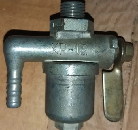 Кран паливний КР-12 в наличии - фото № 1