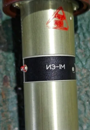 Двигун-генератор ИЭ-1М в продаже - фото № 1