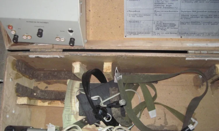 Прилад для вимірювання глибини залягання кабелю ПІГ-ПІ - фото № 1