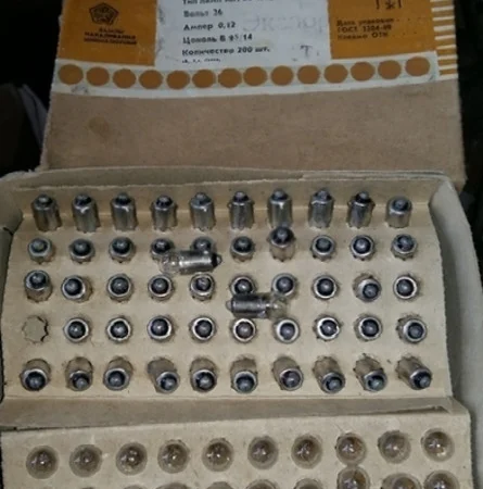 Миниатюрная лампа накаливания МН 26-0 - фото № 1