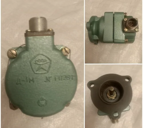 Датчик тахометра Д-1М для сельхоз производства - фото № 1