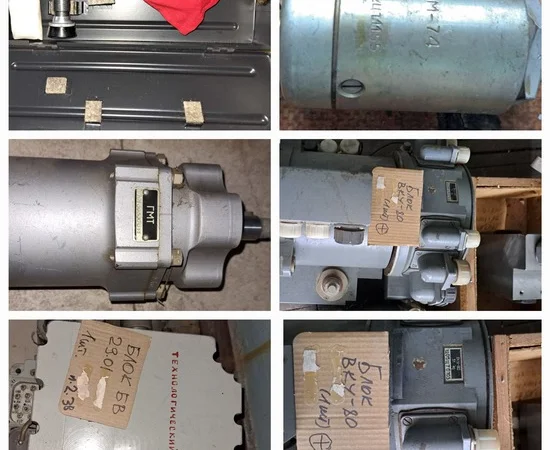 Купую електродвигун ИУС-1.2 та інші запчастини - фото № 1