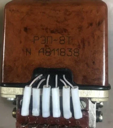 Куплю реле РЭП-8Т для сельхоз производства - фото № 1