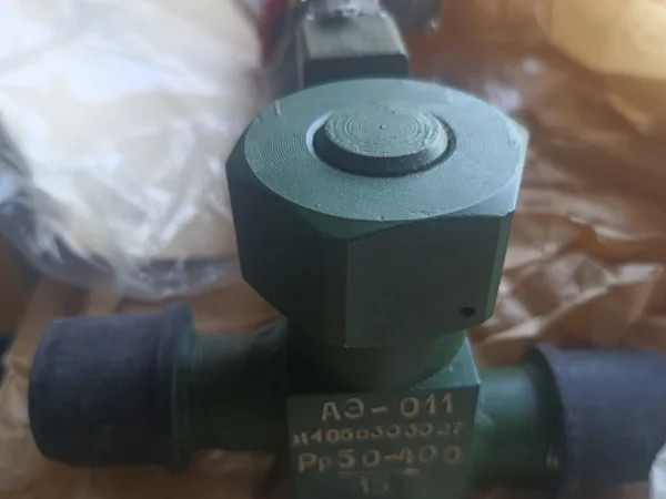 Электропневмоклапан АЭ-011 для пневмомагистрали - фото № 1