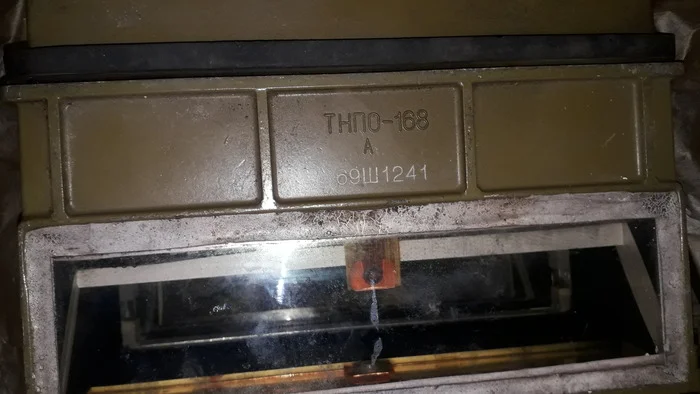 Куплю прибор ТНПО-160 для наблюдения - фото № 1