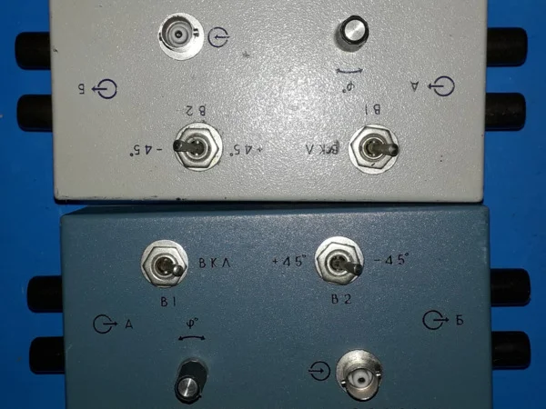 Фазовращатель 200 кГц для НВЧ-випромінювання - фото № 1