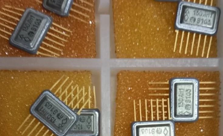 130ЛН1 - Продажа сельхозтоваров - фото № 1