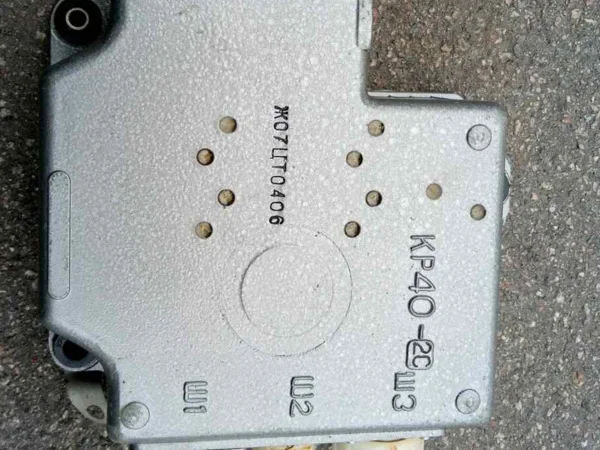 Куплю релейные коробки КР40-2С - фото № 1