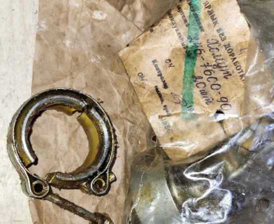 Хомут 246-7600-90 у продажу - фото № 1