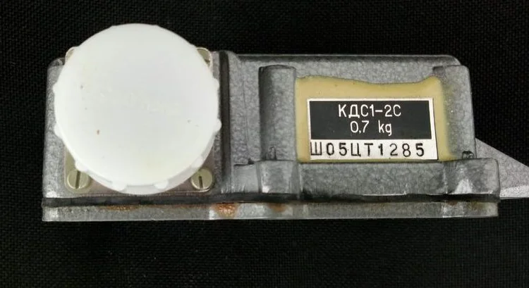 Купую коробку сигналізації КДС 1-2С - фото № 1