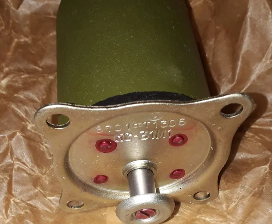 Купую кнопки стартера КС-31М1 - фото № 1