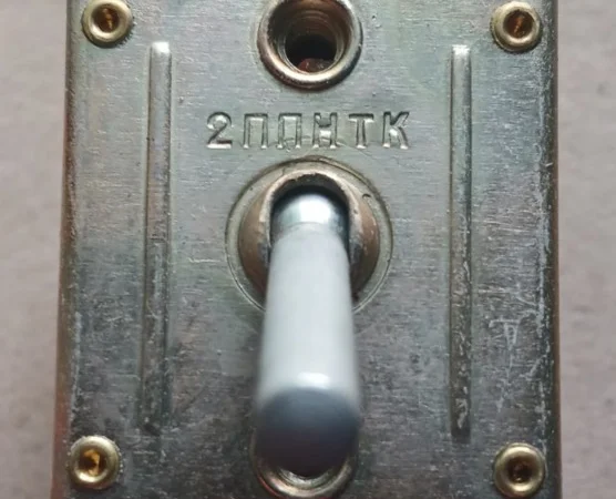 Двополюсний перемикач 2ППНТК - фото № 1