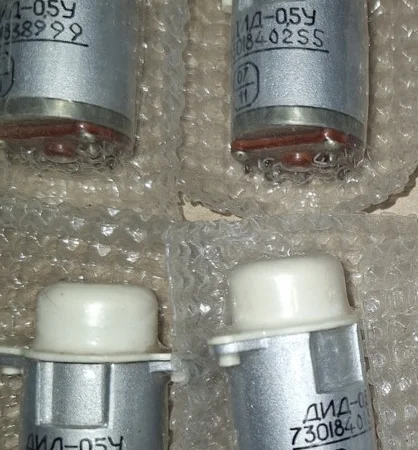 Электродвигун ДИД-0 для сельхоз производства - фото № 1