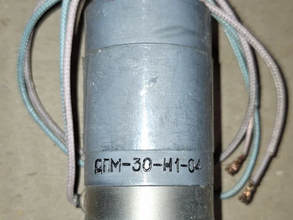 Двигун ДПМ-30-Н1-04 у продажу - фото № 1