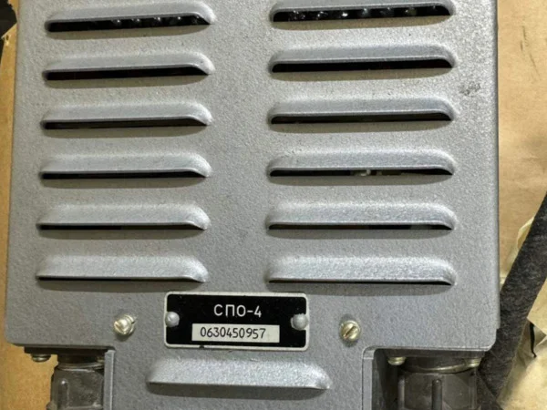 Статичний однофазний перетворювач СПО-4 у продажу - фото № 1