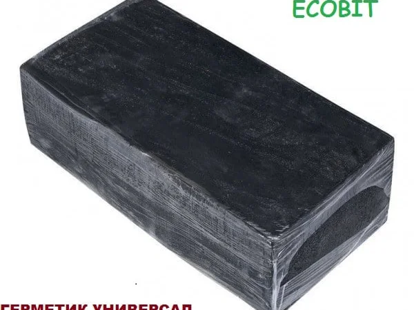 Мастика МБГ-90 Ecobit для гидроизоляции и кровельных работ - фото № 3
