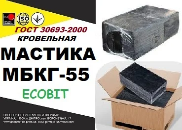Мастика битумная кровельная МБКГ-55 Ecobit ГОСТ 30693-2000 - фото № 1