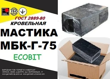 Битумная мастика МБК-Г-75 Ecobit для гидроизоляции - фото № 1