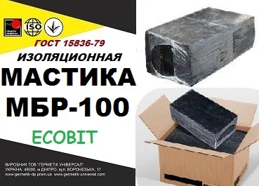 Мастика МБР-100 Ecobit для гидроизоляции и кровли - фото № 1