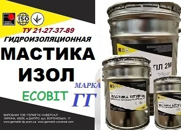 Мастика ИЗОЛ Ecobit ГГ ТУ 21-27-37-89 битумная холодная - фото № 1