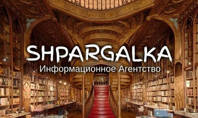 ВКР бакалавра на заказ в Украине - фото № 1