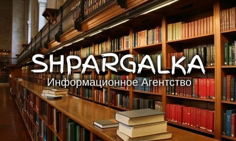 Кваліфікаційна робота бакалавра на замовлення у Дніпрі - фото № 1