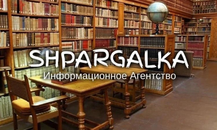 Науково-дослідна робота бакалавра на замовлення - фото № 1