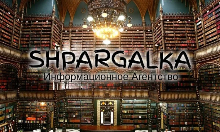 Речі на захист дисертацій у Дніпрі на замовлення - фото № 1