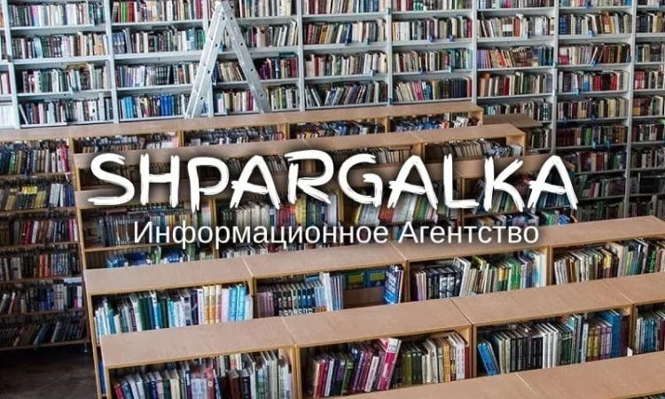 Відгуки на автореферат дисертації у Дніпрі - фото № 1