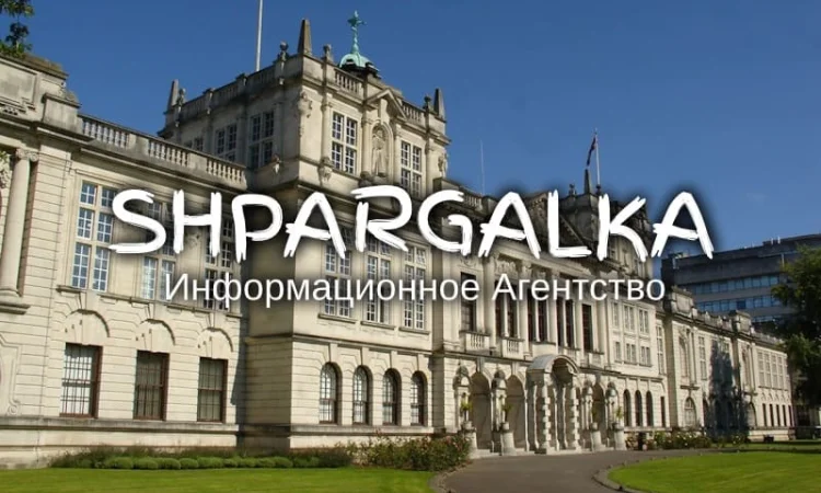 Замовлення теоретичної частини ВКР у Дніпрі - фото № 1