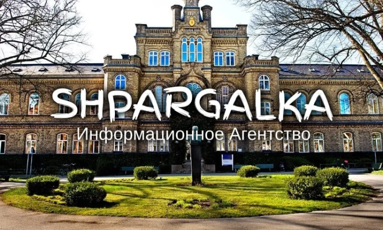 Проверка ВКР на антиплагиат в Днепре - фото № 1