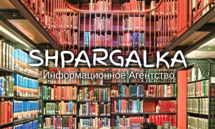Вибір методологічної бази дисертації на замовлення - фото № 1