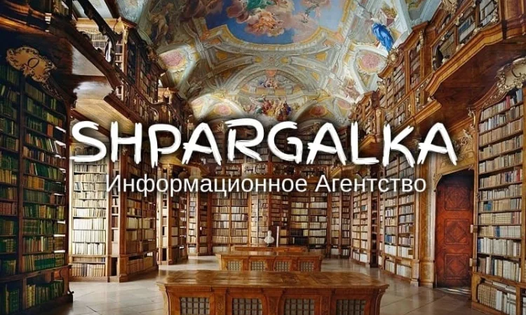 Составление плана-проспекта диссертации в Днепре - фото № 1