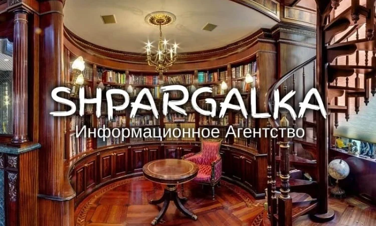 Пояснительная записка к магистерской работе на заказ - фото № 1