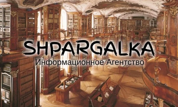 Заказ докторской диссертации в Днепре - фото № 1