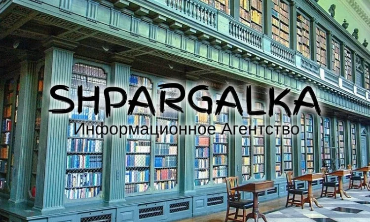 Дипломная работа магистра на заказ в Днепре - фото № 1