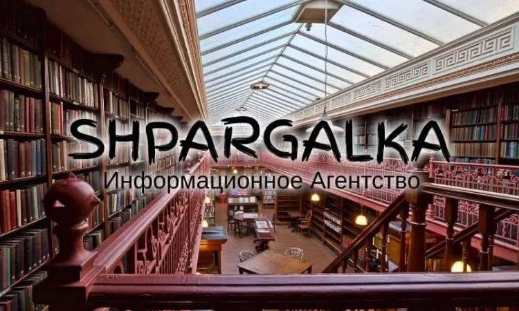 Дипломна робота бакалавра на замовлення у Дніпрі - фото № 1