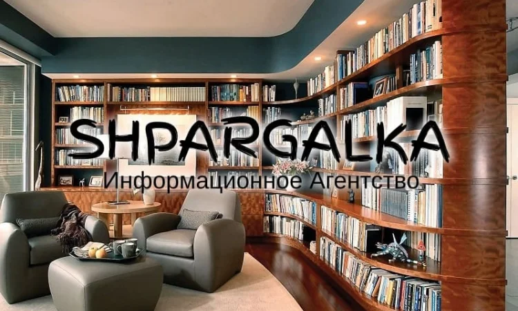 Реферат для аспірантури на замовлення в Дніпрі - фото № 1