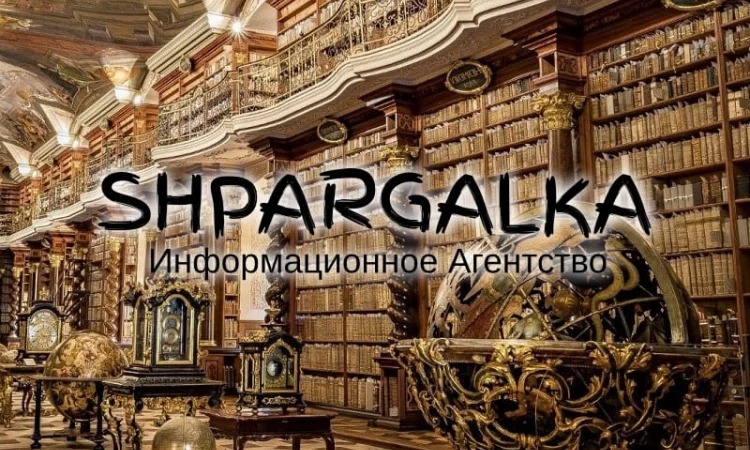 Презентация для защиты диссертации на заказ в Днепре - фото № 1