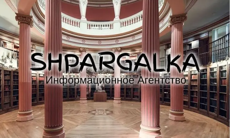 Доработка диссертации на заказ в Украине - фото № 1