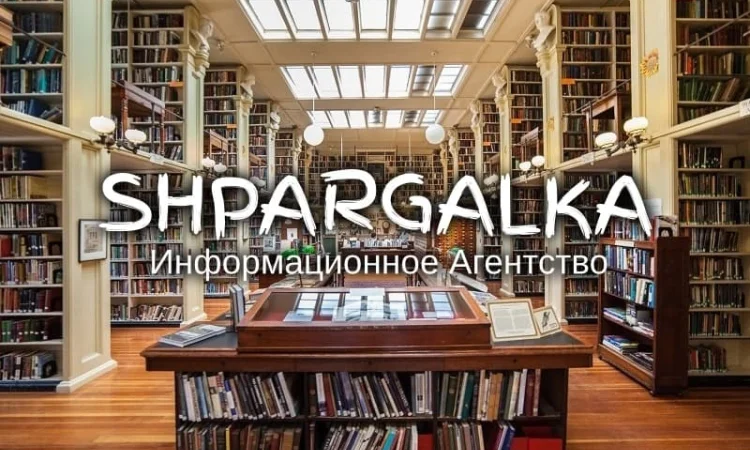 Литературный обзор для магистерской работы на заказ в Днепре - фото № 1