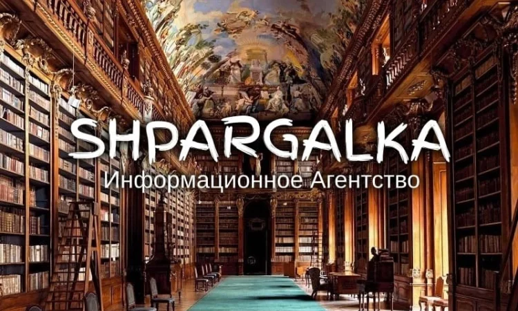 Обзор литературы для магистерской работы в Днепре - фото № 1