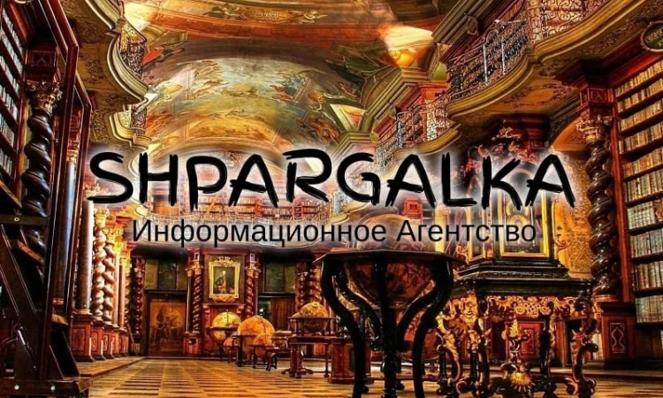 Курсовая работа на заказ в Днепре - фото № 1