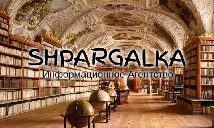 Заказ бакалаврской работы в Днепре - фото № 1